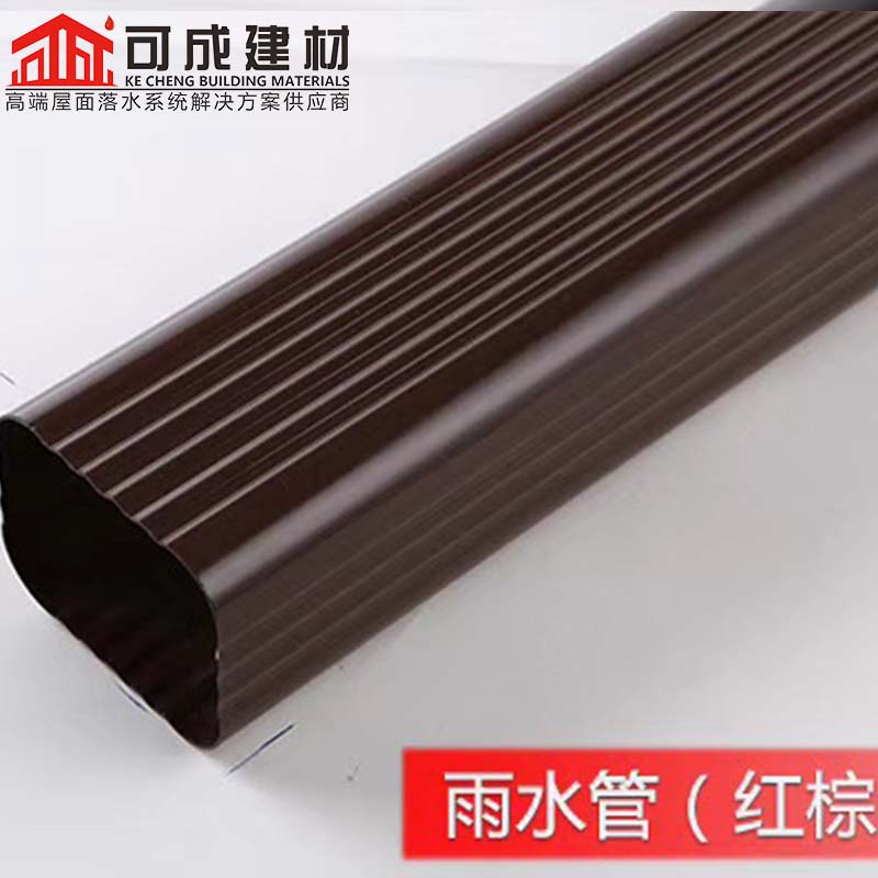 外墙排水雨水管欢迎电询送货上门