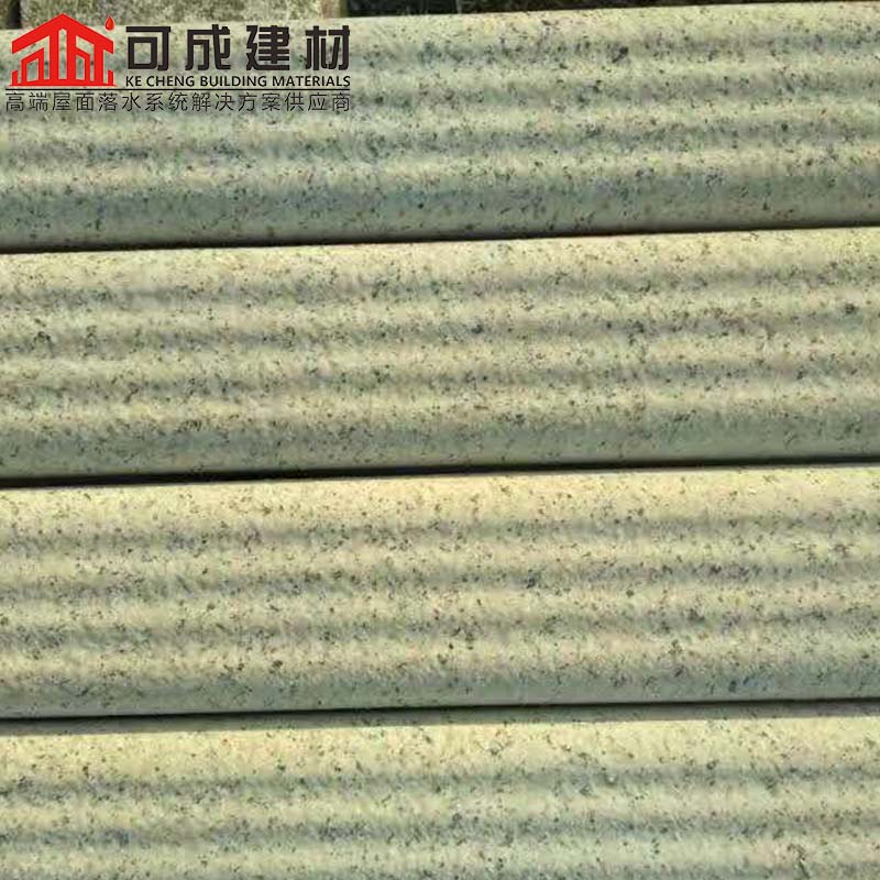 高楼雨水管中心