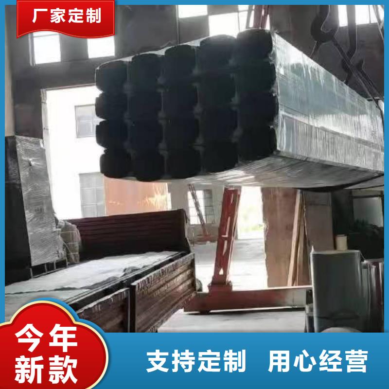 彩钢雨水管-彩钢落水管123*108品牌厂家价格地道