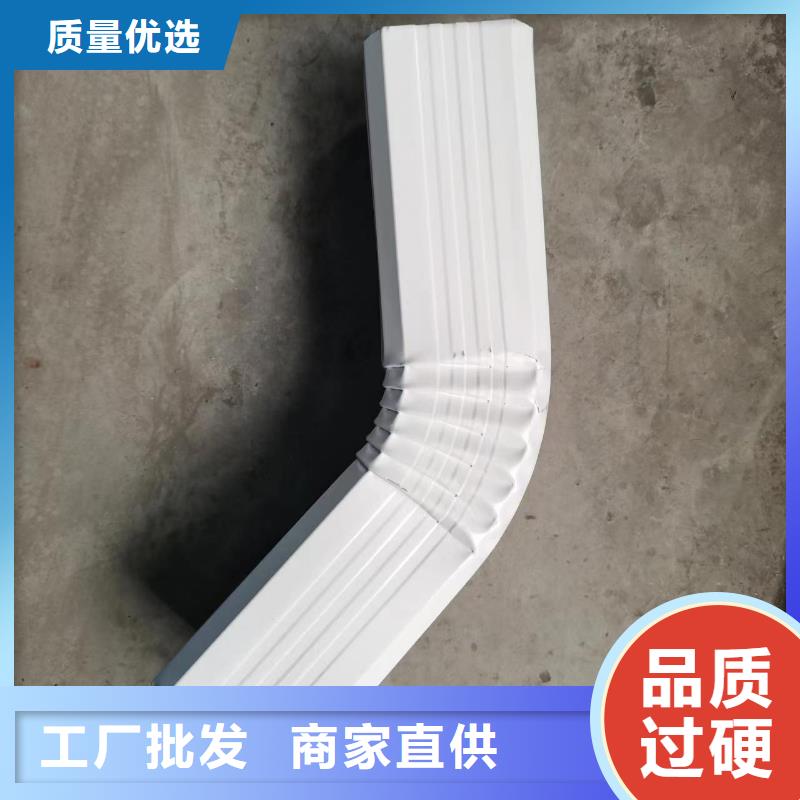 厂房彩钢落水管零售本地生产厂家