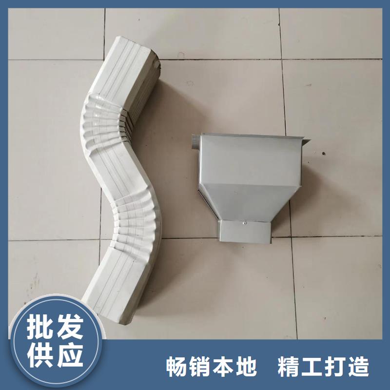 彩钢落水管质量放心品质服务诚信为本