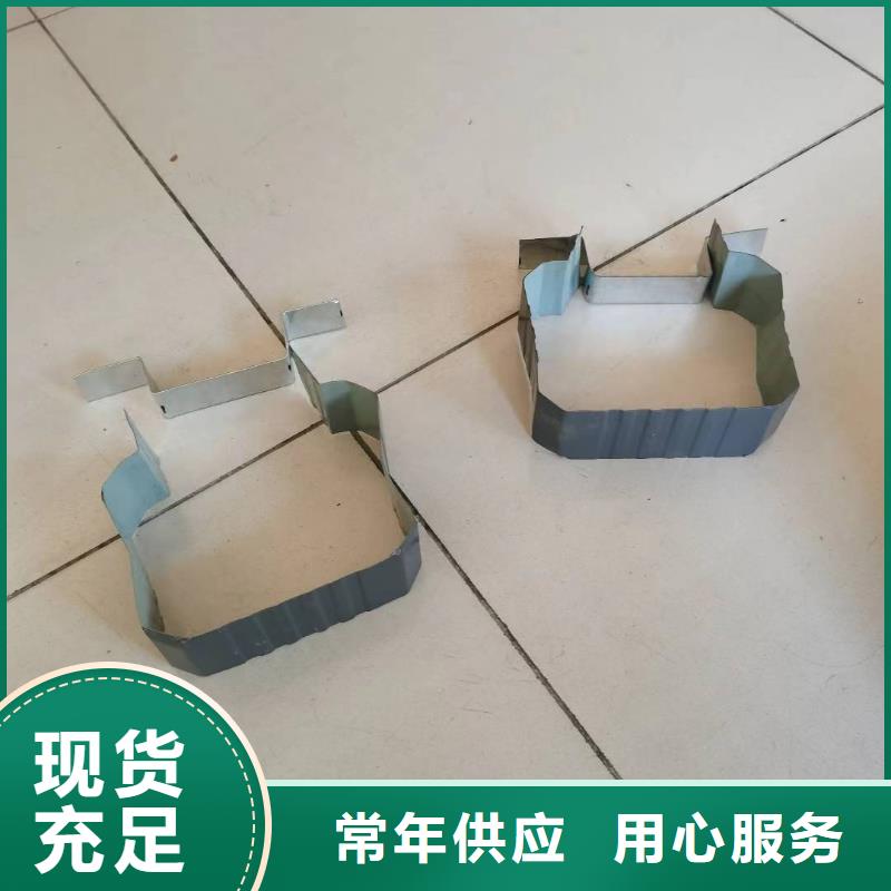 彩钢板水管团队本地品牌
