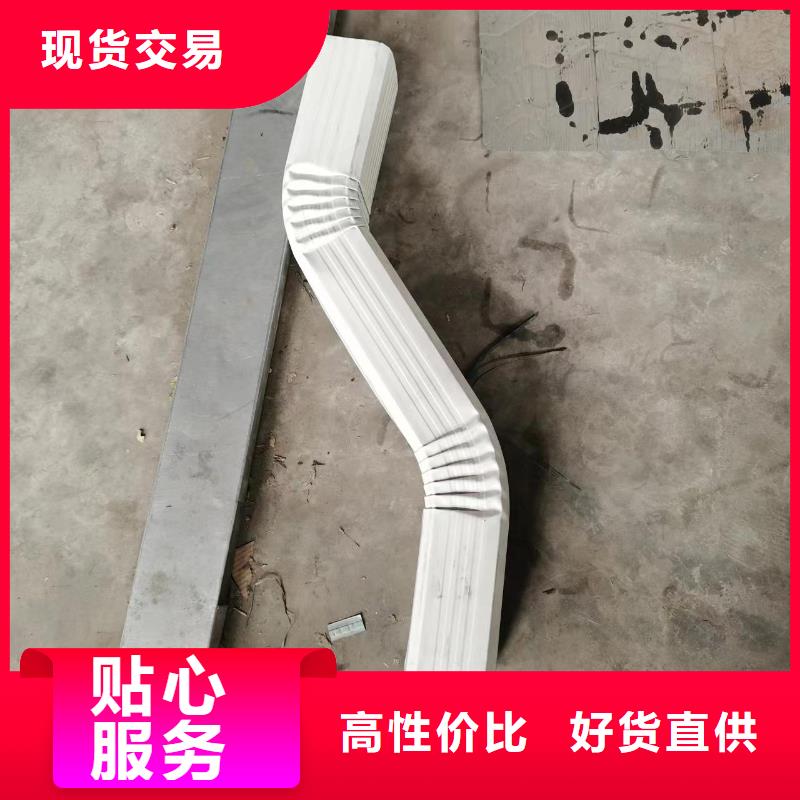 彩钢雨水管良心厂家优质货源