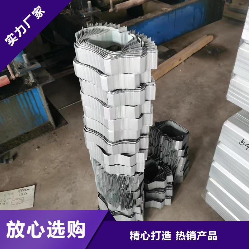 镀锌彩板落水管实力雄厚快捷的物流配送