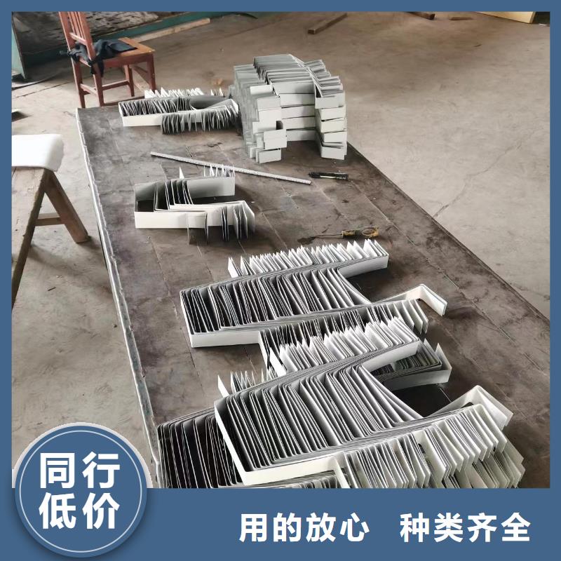 彩钢板雨水管在线报价客户好评