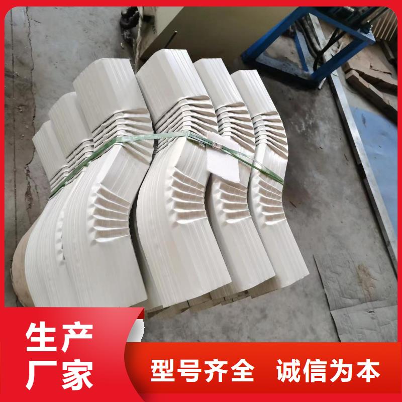 儋州市彩钢雨水管供应商支持拿样