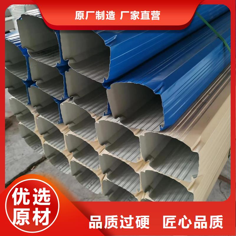 彩涂钢制落水管现货供应标准工艺