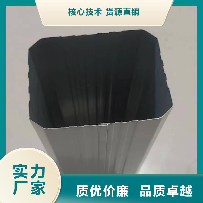 厂房彩钢落水管欢迎电询源头厂家直销