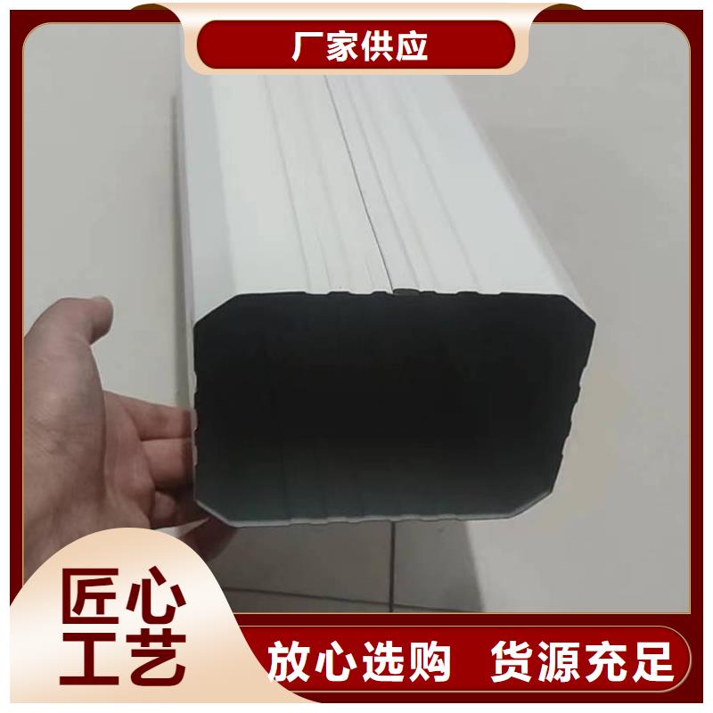 卖彩钢雨水管的当地厂家本地生产商