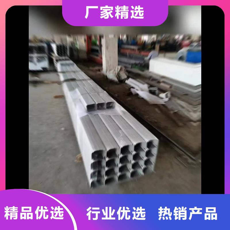 镀铝锌铁皮落水管规格齐全买的是放心