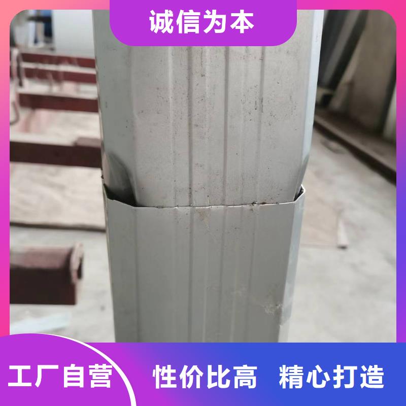 万宁市彩涂钢制雨水管源头好货本地经销商