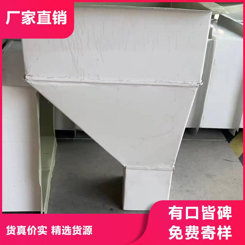 钢结构厂房彩钢雨水管规格批发供应
