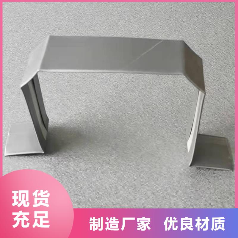 东方市彩板落水管供应商当地公司