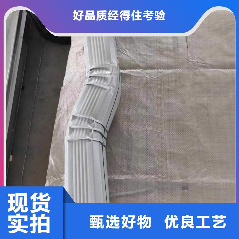 彩钢雨水管-钢结构厂房彩钢雨水管现货价格源头实体厂商
