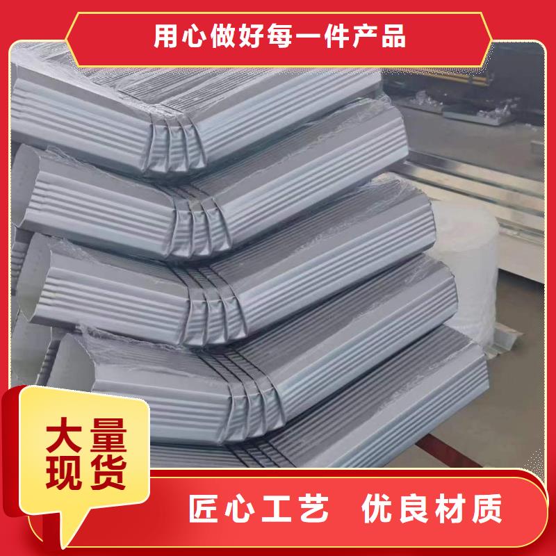 彩钢雨水管-镀铝锌彩色雨水管厂家同城货源