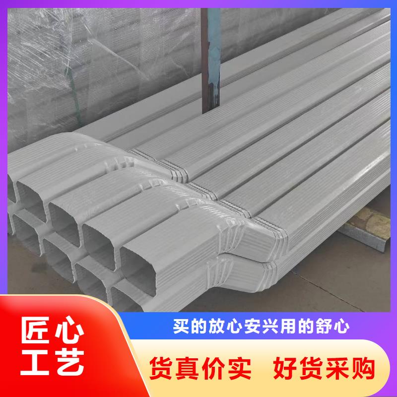 厂房彩钢落水管欢迎咨询用心做品质