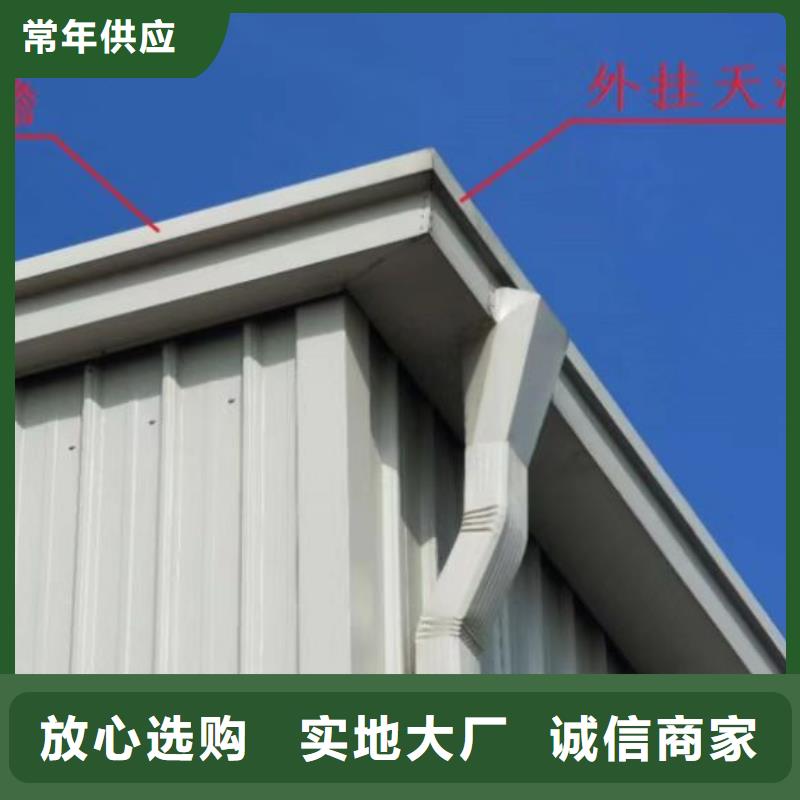 彩钢雨水管施工当地货源