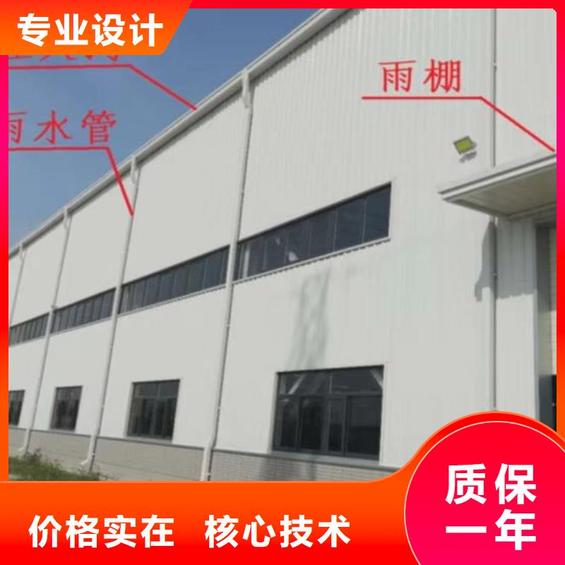 108*144彩钢落水管型号全高标准高品质
