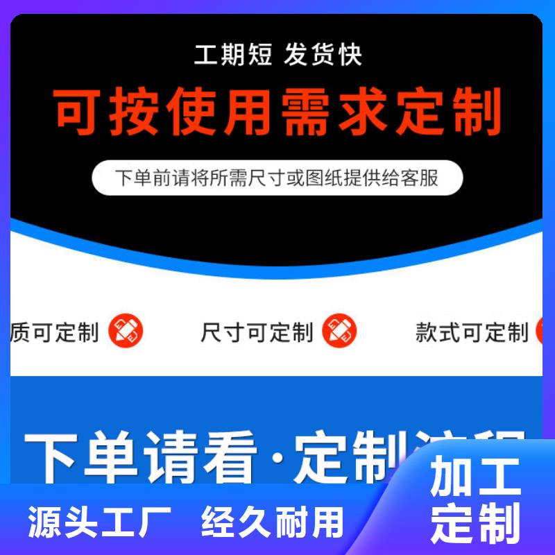 钢结构彩钢雨水管供应拥有核心技术优势