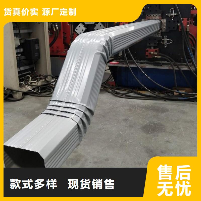 钢制落水管品质优货品齐全