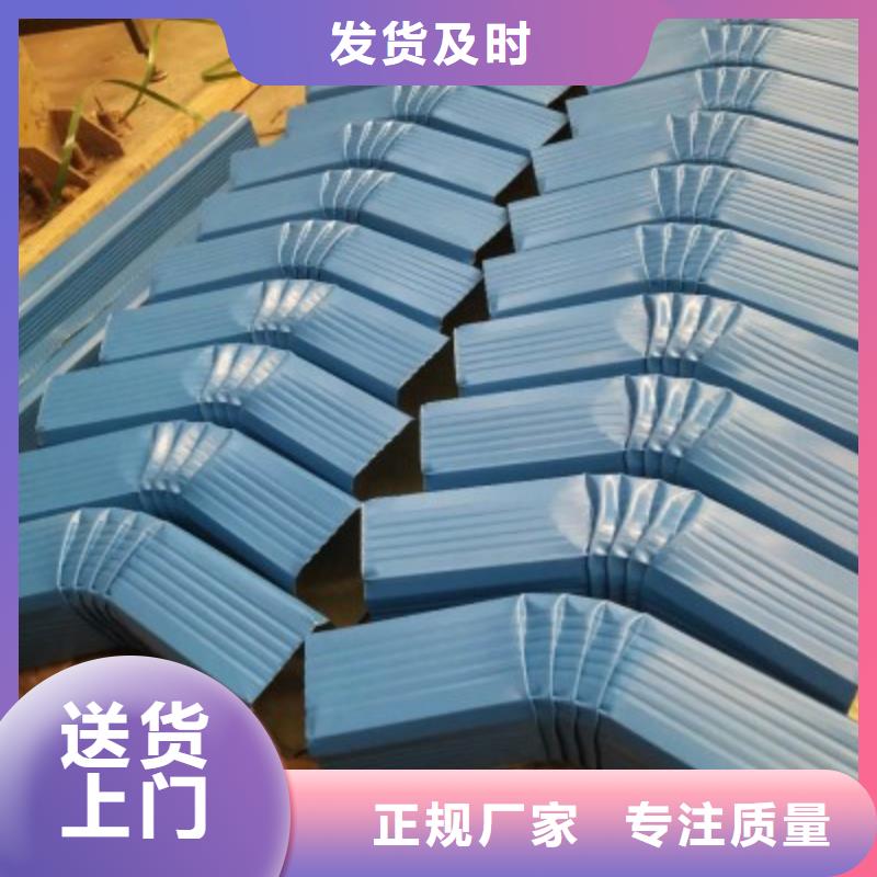 钢结构厂房彩钢雨水管品质保证支持加工定制