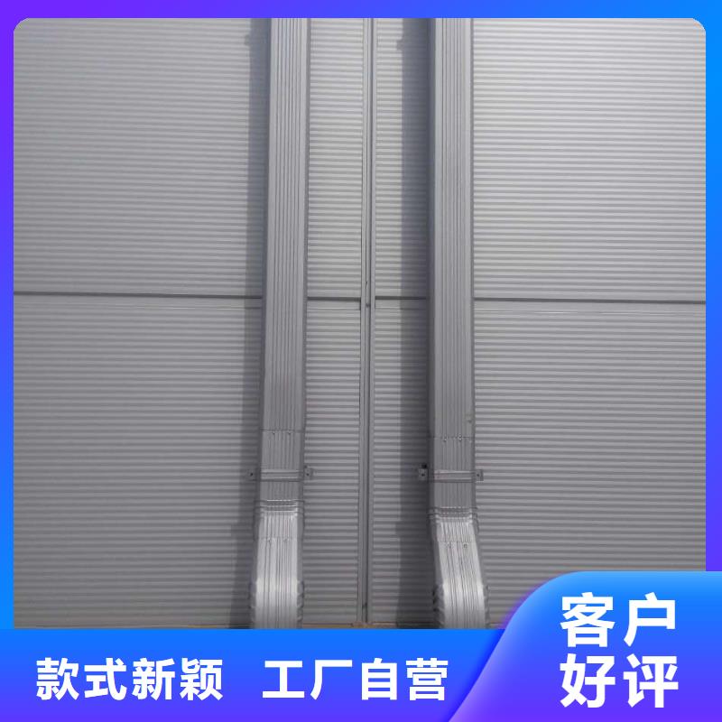 108*144彩钢雨水管询问报价用心服务