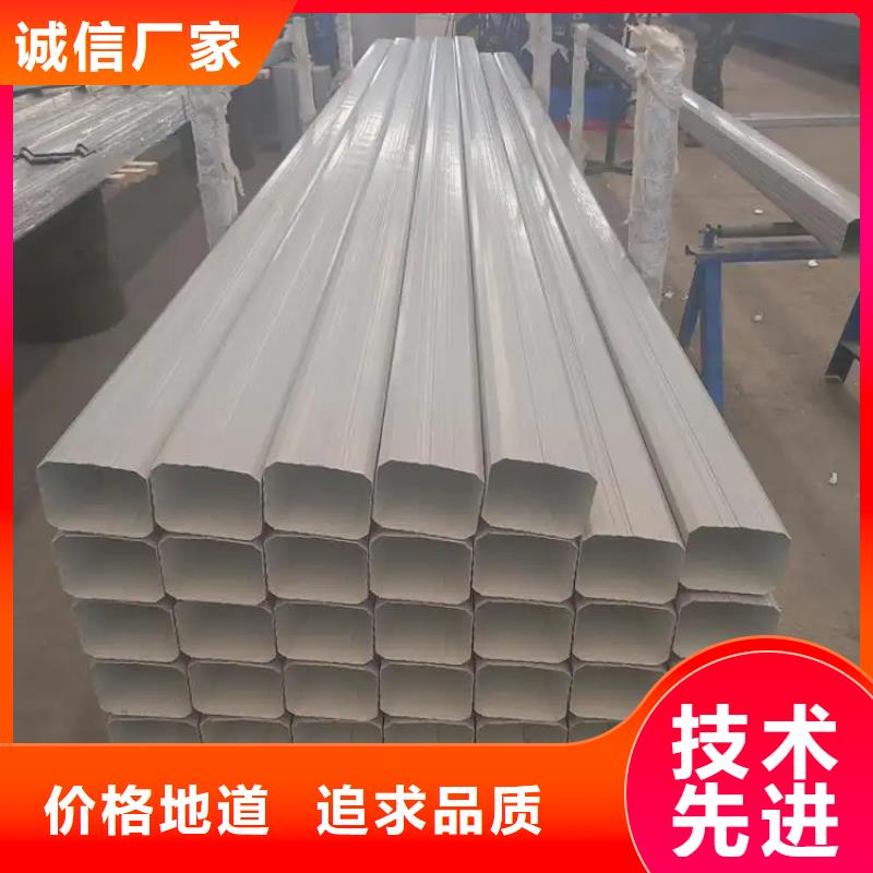彩钢雨水管实体大厂合作共赢