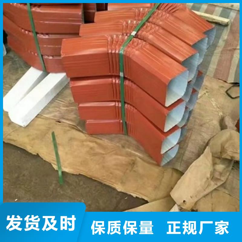 镀锌彩板落水管厂家直销货源足质量好