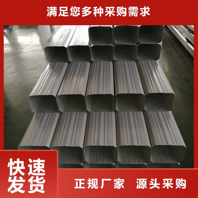 厂房彩钢雨水管现货供应当地货源