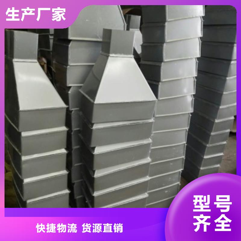彩钢雨水管-镀铝锌基板雨水管了解更多0中间商差价