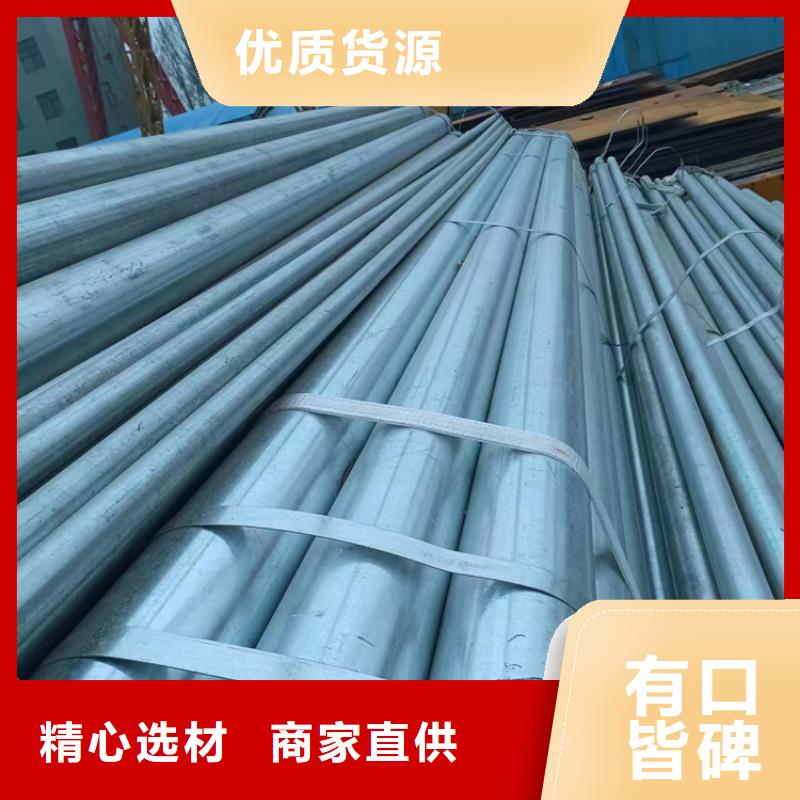 衬塑,钢塑复合管厂家从源头保证品质商家