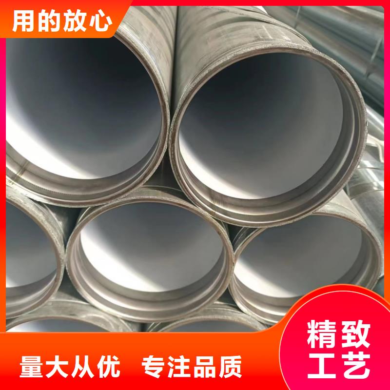  衬塑有口皆碑优选厂商