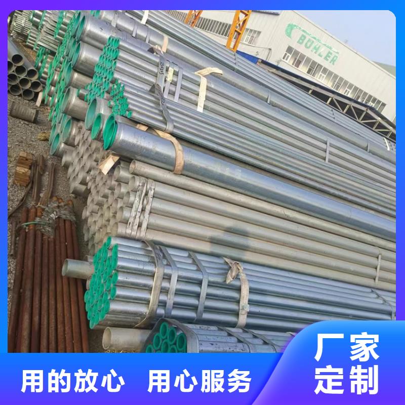 【衬塑电缆穿线管厂家品质好才是硬道理】实力见证