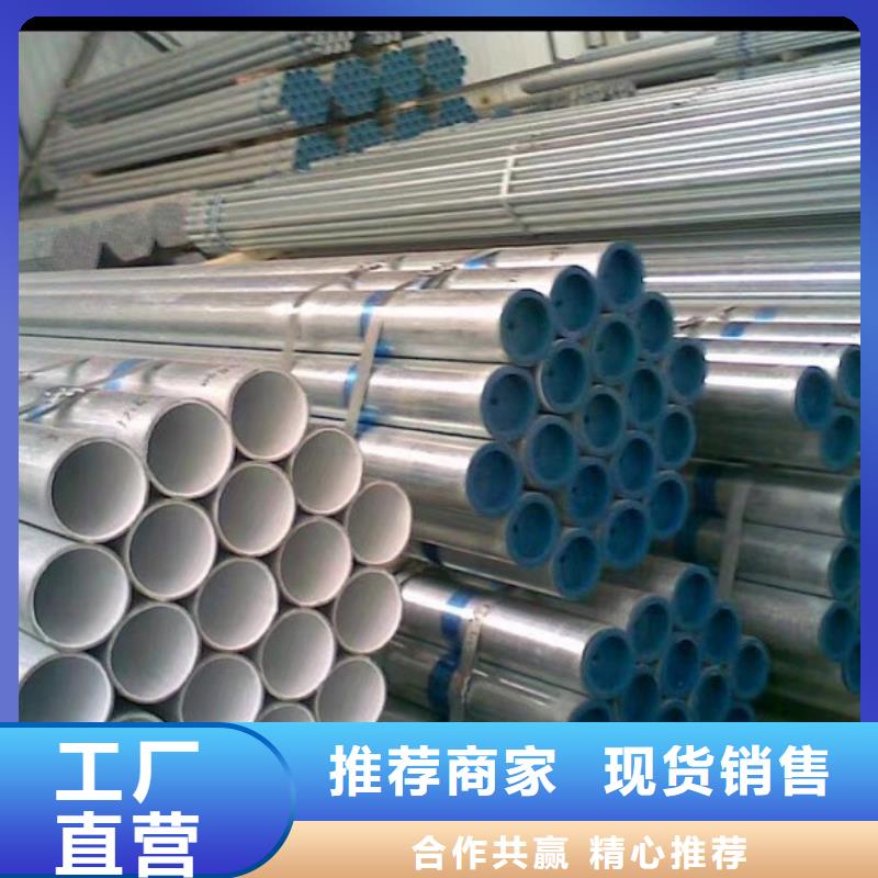 衬塑_衬塑复合管厂家设备齐全支持定制{当地}经销商