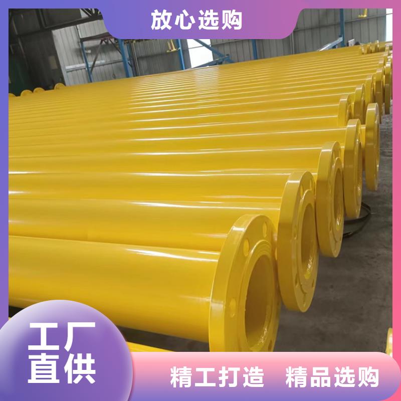 【内外涂塑钢管】镀锌内涂塑钢管品质保证型号全价格低