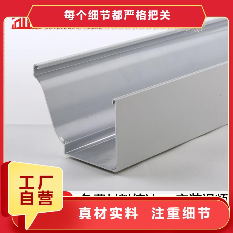 供应成品天沟的厂家源头厂家直销