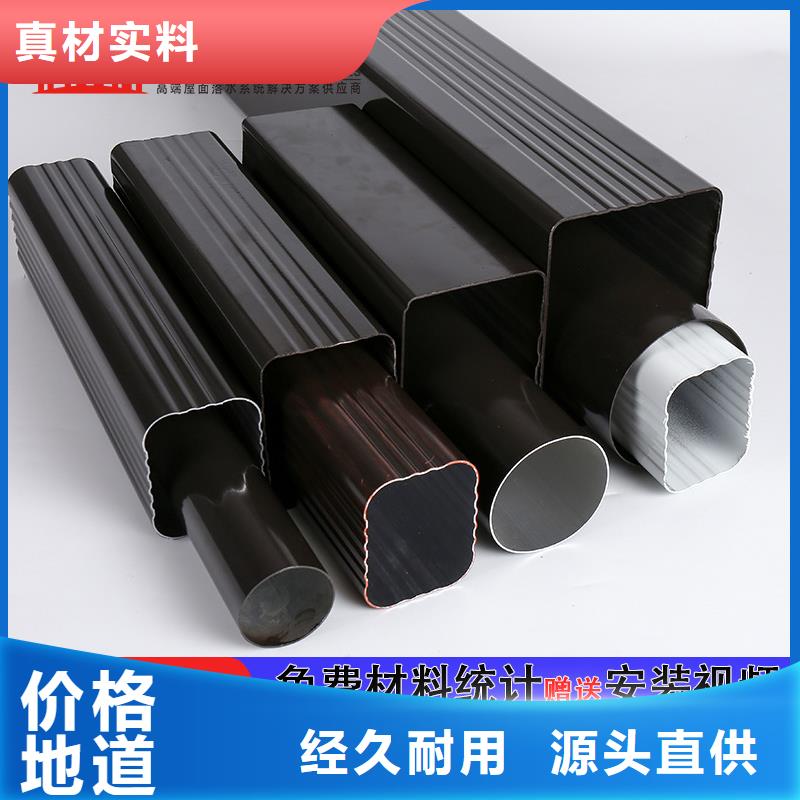 管成品天沟实力才是硬道理同城生产商