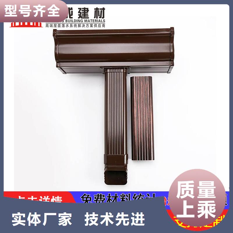 管成品天沟的图文介绍当地公司