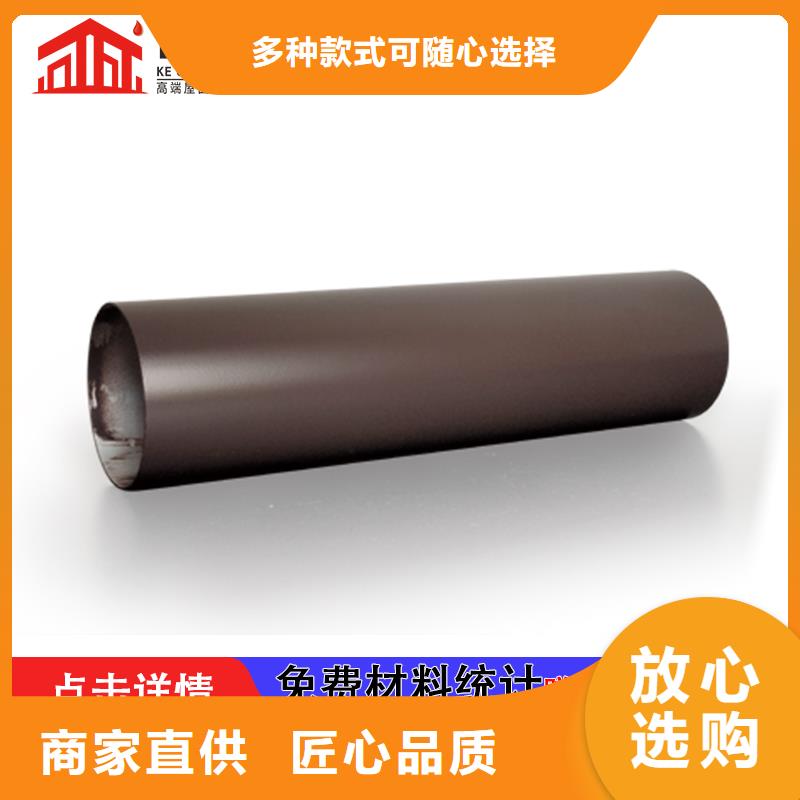 管成品天沟工厂直供厂家定制