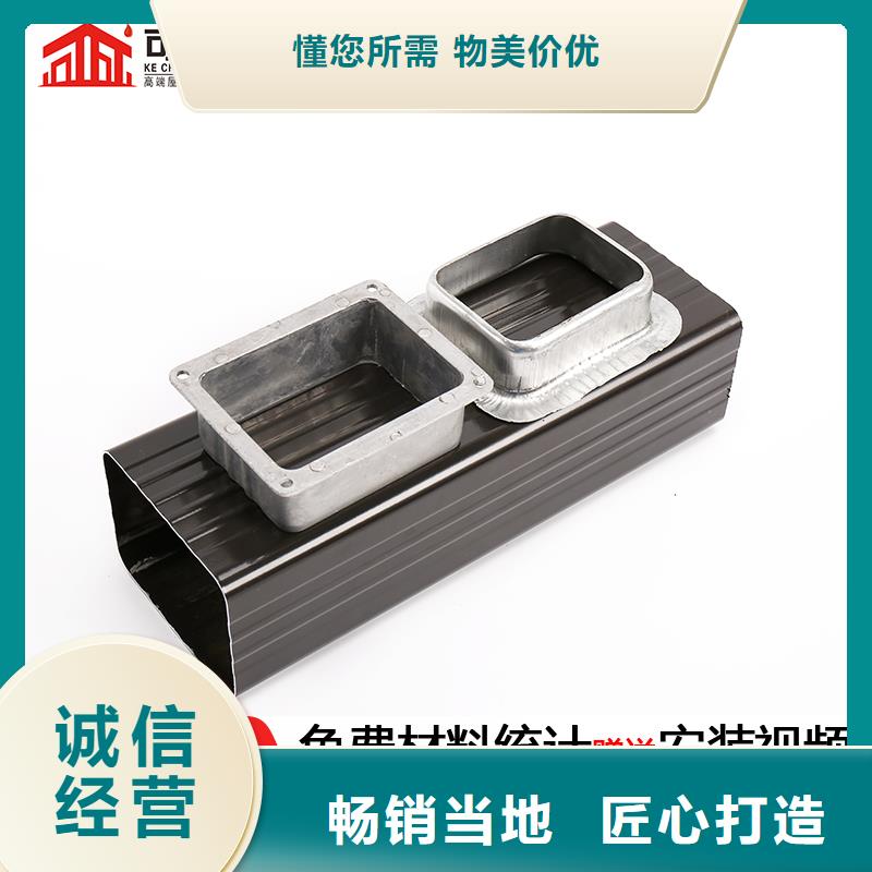 管成品天沟专业生产团队同城供应商