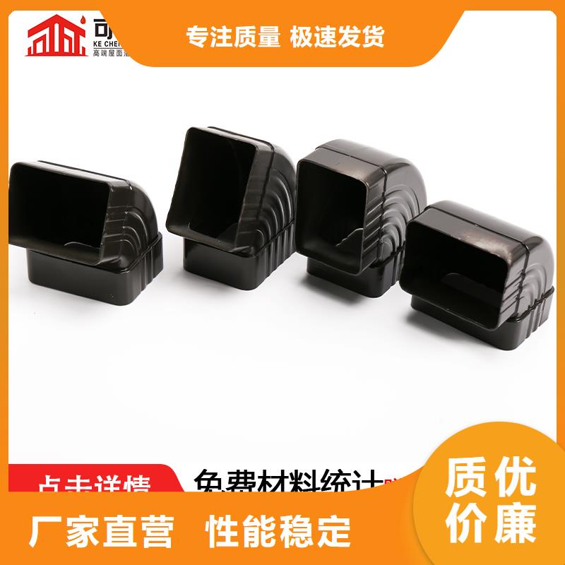 金属落水管解决方案同城服务商