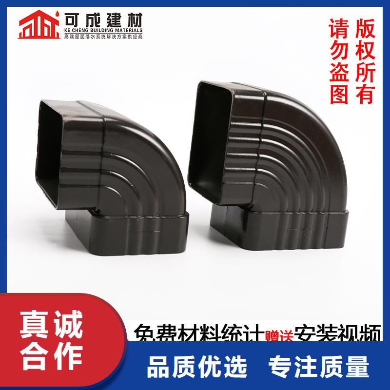 圆形落水管解决方案同城服务商