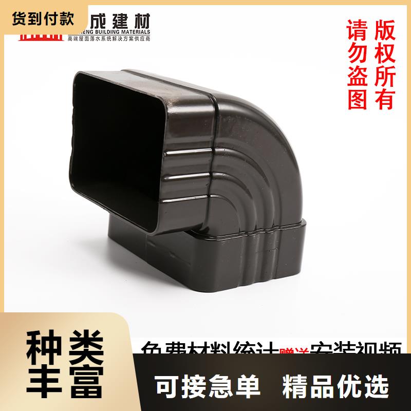 管成品天沟贴心服务质检严格放心品质