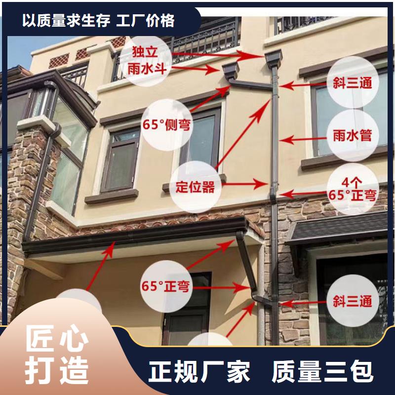 圆形雨水管制作商源头厂商