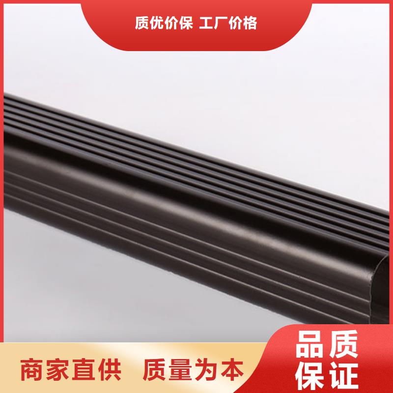 管成品天沟高质量高信誉质量好