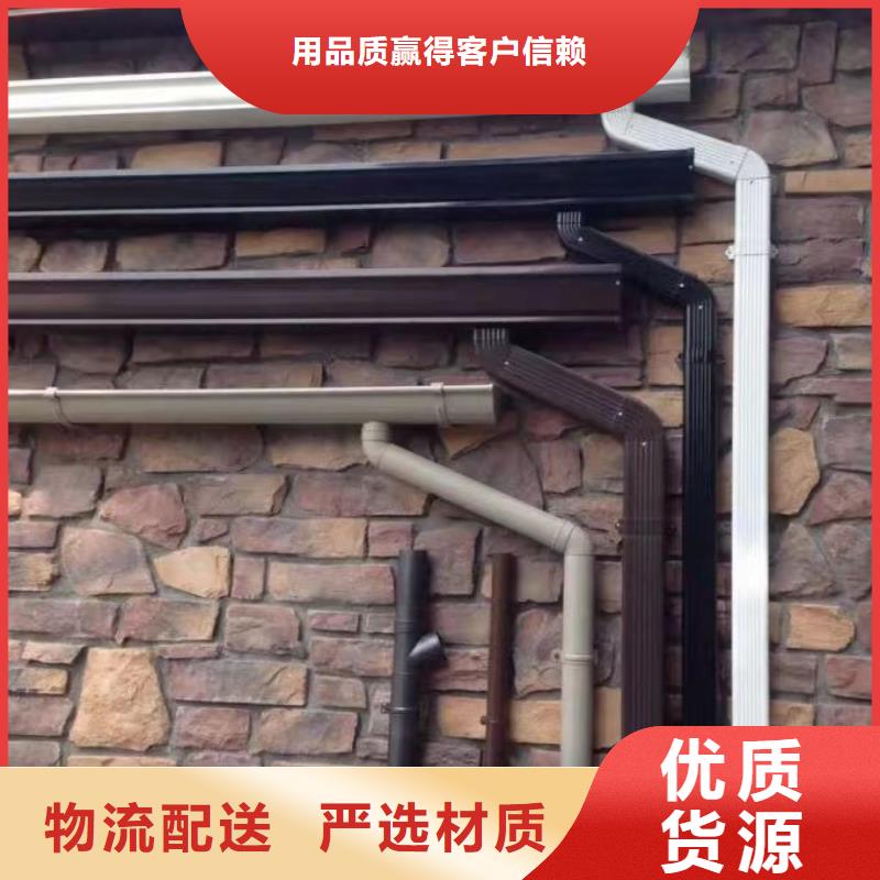 管成品天沟自营品质有保障同城厂家