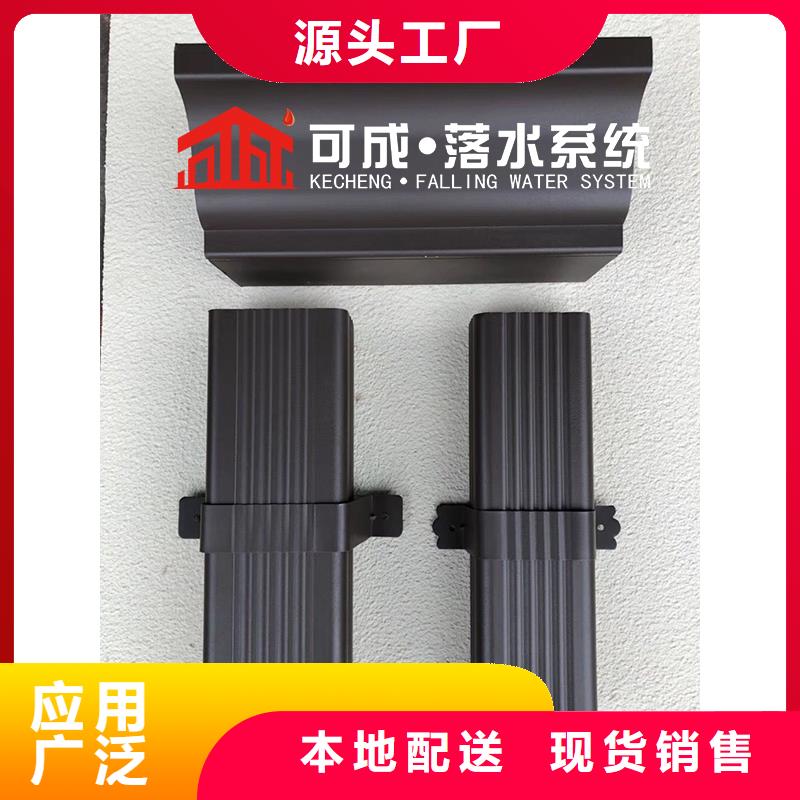 管,【成品天沟】全品类现货同城公司