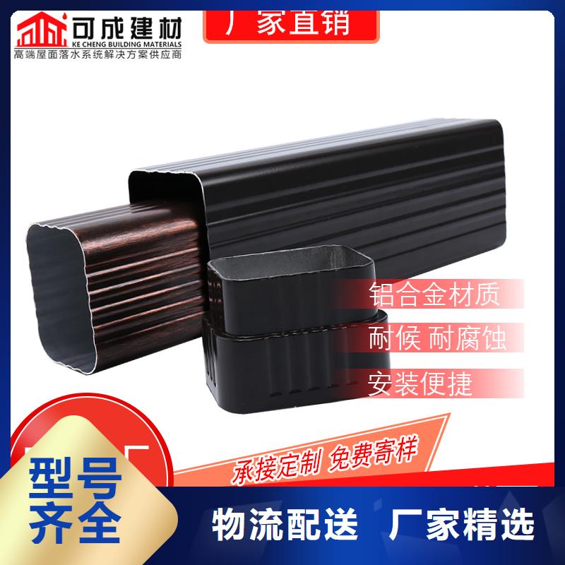 圆形落水管供应商用品质赢得客户信赖