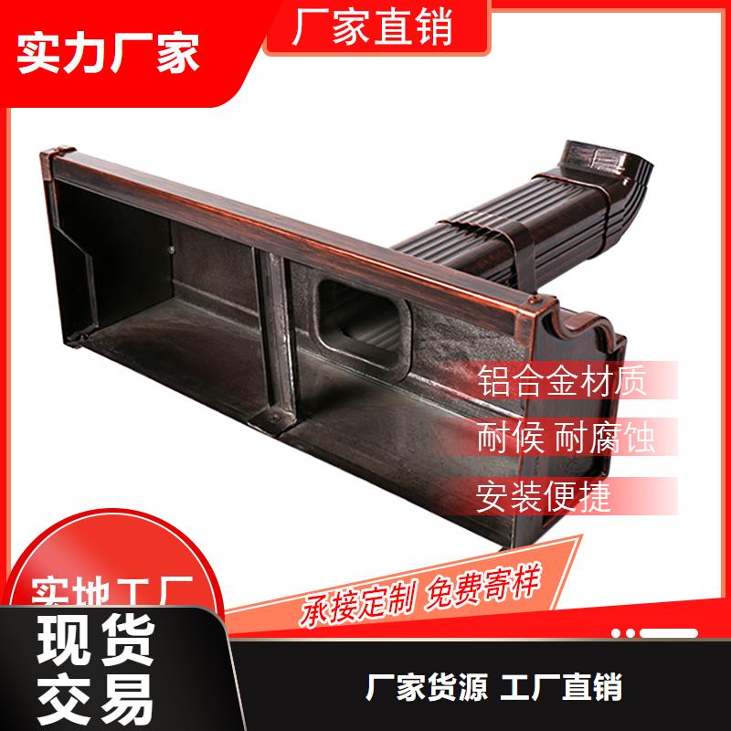 方形雨水管生产厂家品质保障价格合理