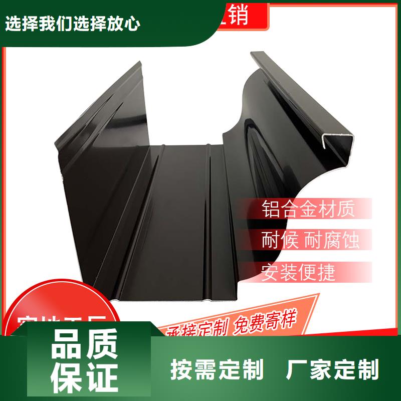 管雨水槽生产厂家专业厂家品质优良